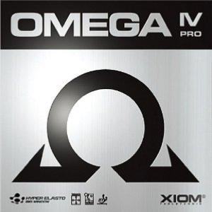 XIOM OMEGA IV PRO